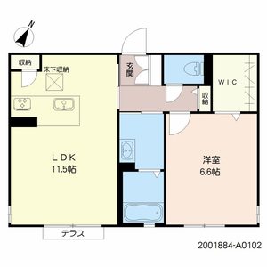 シャーメゾン和白東　＊＊ A0102号-16