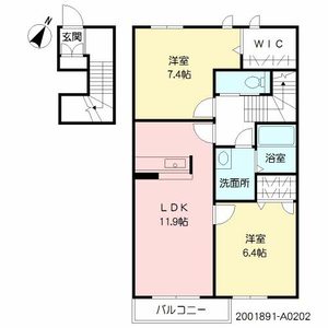 グランシャリオ　＊ A0202号室