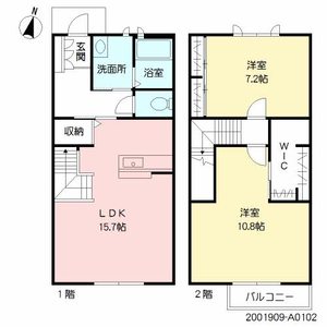 シャーメゾン風　＊ A0102号-16