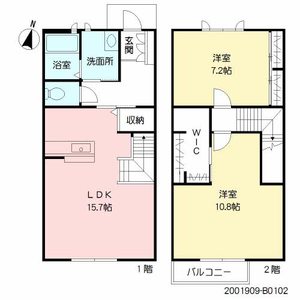 シャーメゾン光　＊ B0102号-16