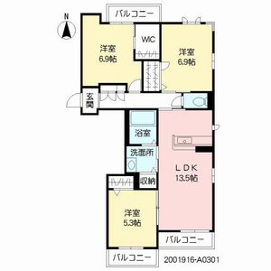 ハッピーステイ　＊ A0301号室