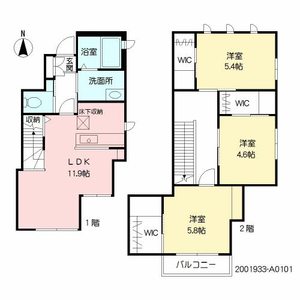 Ｃａｓａ　Ｖｅｒｄｅ A0101号室