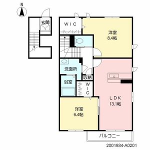 カサグランデ今泉　＊＊ A0201号-2