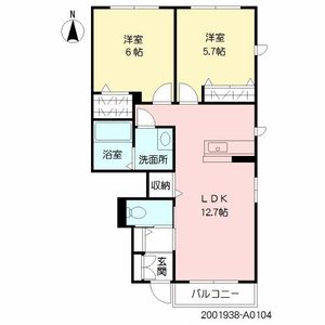 マリンガーデン A0104号室