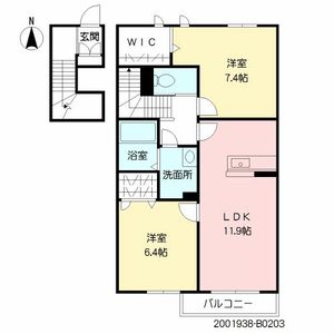 マリンガーデン B0203号室