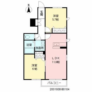 マリンガーデン B0104号室