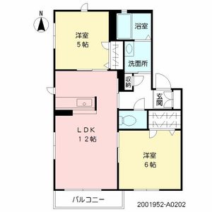 若葉こまち　＊＊ A0202号-2