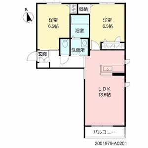 ｂｏｎｎｅ　ｑｕａｌｉｔｅ　＊ A0201号室