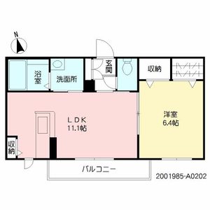 サニーヒル杉水　Ⅱ　＊＊ A0202号室