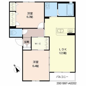 シャーメゾン西牟田　＊ A0202号室