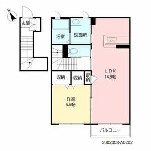 アビタシオンＳ＆Ｋ　＊＊ A0202号室