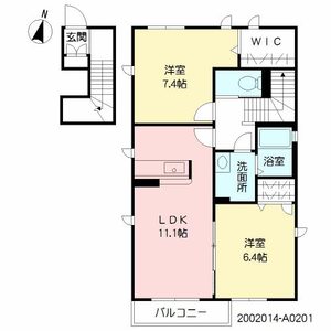 エトワール帯山　＊＊ A0201号-14