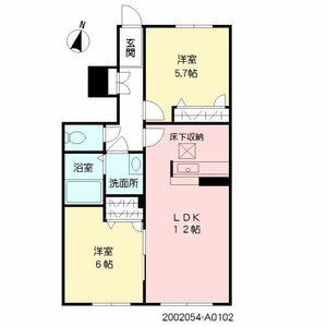 コスモス ** A0102号-16