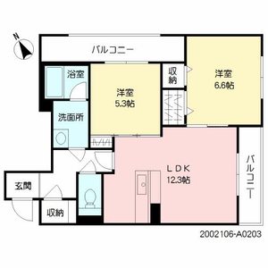 レスポワール　Ｋ・Ｈ　＊ A0203号室