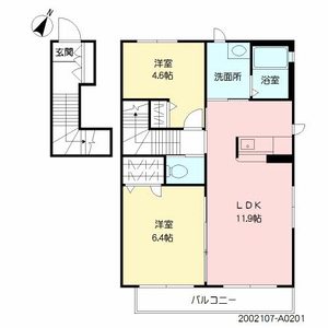 サンフラワー　＊＊ A0201号室