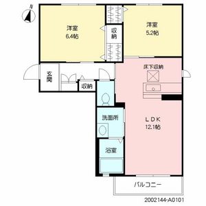 フェアリーⅡ ** A0101号-2