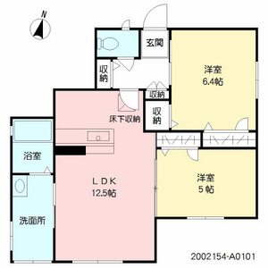 Ｒｅｉｃｈ　Ｗｅｒｄｅｎ（ライヒヴェルデン）　＊ A0101号室