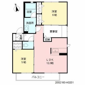グリシーナ門司　＊＊ A0201号-15