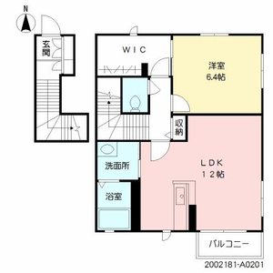 アミコート藤松　＊＊ A0201号室