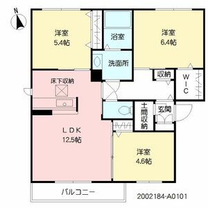 アヴェニール泉　Ｄ棟 D0101号室