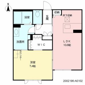 Ｆｅｌｉｓｅｅｄ妻ヶ丘　Ａ棟　＊ A0102号室