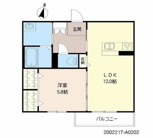 コウジィーコート　＊ A0202号室