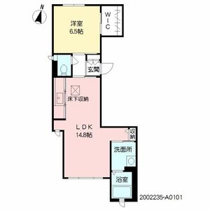 リーヴス薬院 A0101号-14