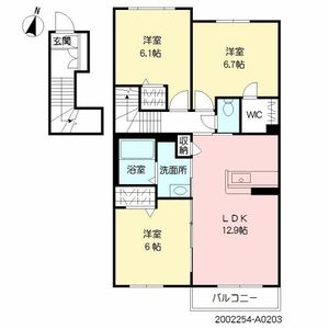 シャーメゾン花立　＊ A0203号室