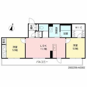 エンジョイスペース鷹の巣 A0302号室