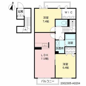 マルヨシコート大村　＊ A0204号室