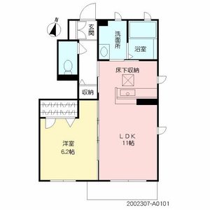 リコルディ　＊ A0101号室