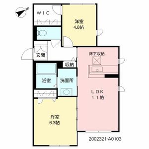 コンフォルト・ディモーラ　＊ A0103号室