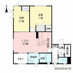 ブランエトワールＫＫ　＊＊ A0102号-5