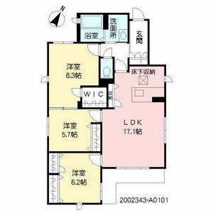 プレミアス新屋敷 ** A0101号-14