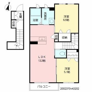 シャーメゾンリシェスⅡ　＊＊ A0202号室