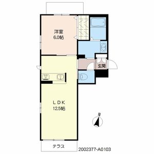 アミコートⅡ A0103号-16