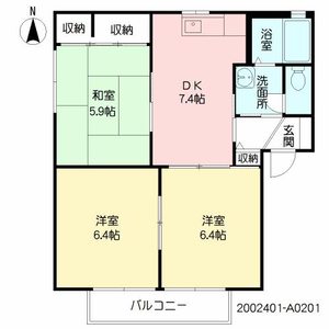 三洋タウン水巻　　Ａ棟 A0201号室