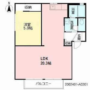 三洋タウン水巻　　Ａ棟 A0201号室