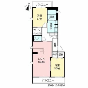グランドレジデンス近見　＊＊ A0204号-16