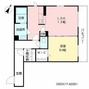 ブライト・グッド・メゾン明和　＊ A0301号室