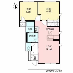 シャーメゾン・レフィアント　Ａ棟　＊＊ A0103号室