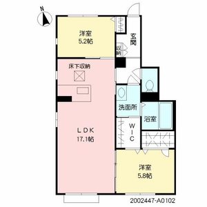 クオーレ西都 A棟 ** A0102号-2