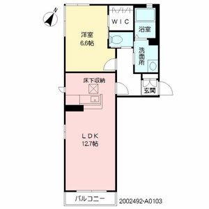 リーブル A0103号室