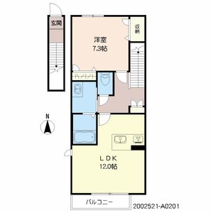 パインフォレスト国分　＊ A0201号-16