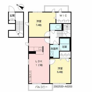 アトリエール　＊ A0203号室