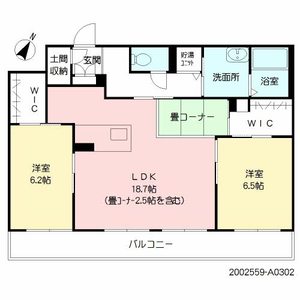 ＧＳ野中　＊＊ A0302号-16