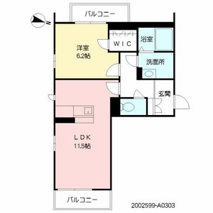 ベレオ　山の手　＊＊ A0303号室