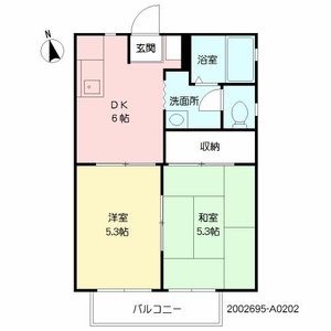 アネックス鍋島　Ａ棟 A0202号室