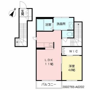 ボヌール・シューⅡ　＊＊ A0202号室