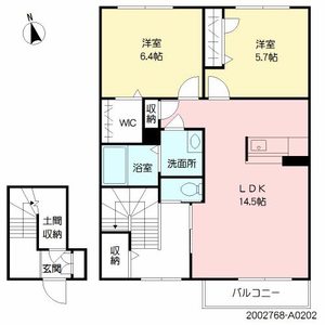 プロヌーブ　ブライトネス　＊＊ A0202号室